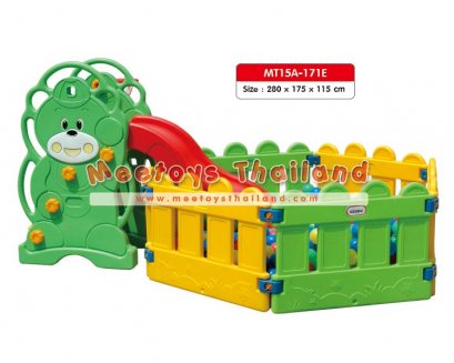 สไลเดอร์หมี+บ่อบอล